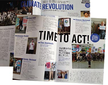 「Time to Act ヴィヴィアン・ウエストウッドからのメッセージ」毎月連載
